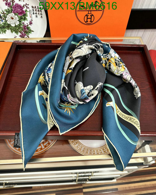SAMC - HMS Scarves - 202