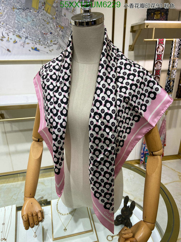 SAMC - CHL Scarves - 315