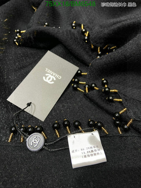 SAMC - CHL Scarves - 190
