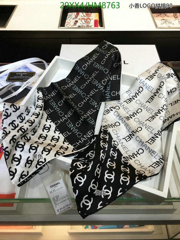 SAMC - CHL Scarves - 746