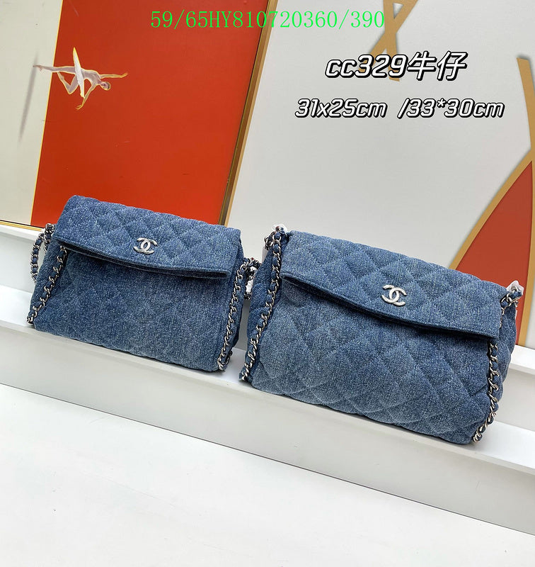 Glami - CHL Bags - 364