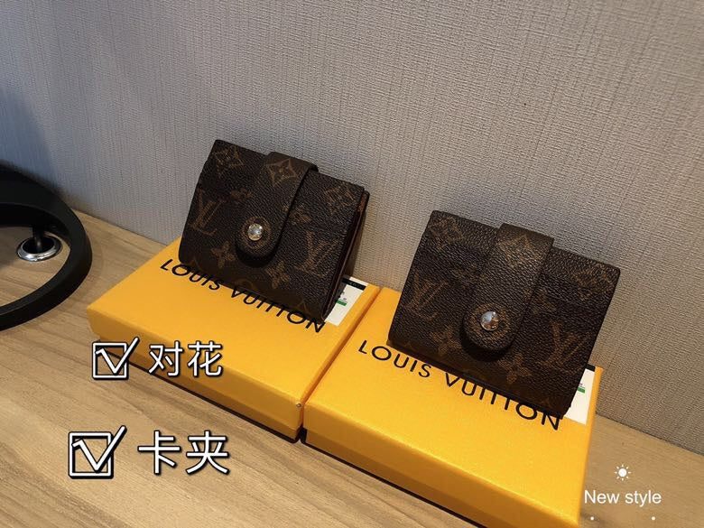 GlamI Lu-Vi bags - 3667