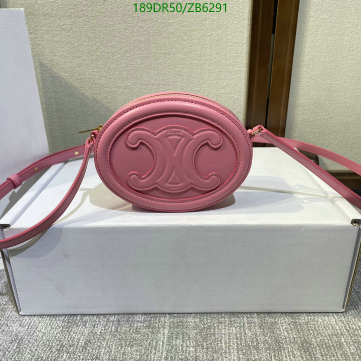 SAMC - COL Bags - 208