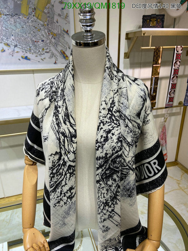 SAMC - DOR Scarves - 289