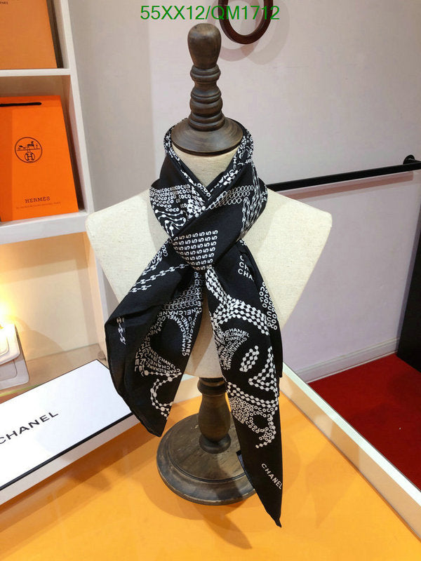 SAMC - CHL Scarves - 703