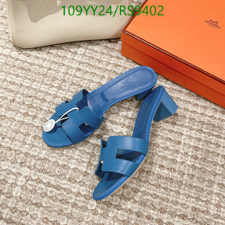 SAMC - HMS Women Shoes - 360