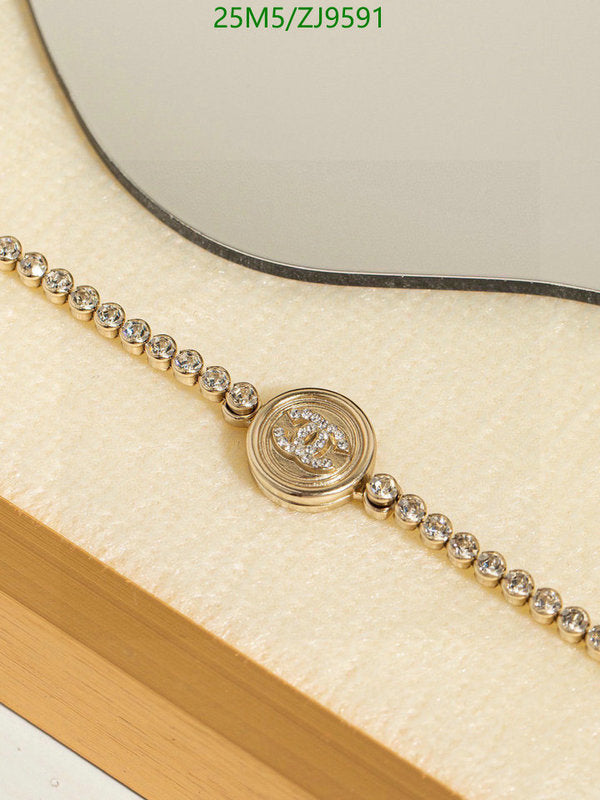 SAMC - CHL Jewelry Necklace - 231