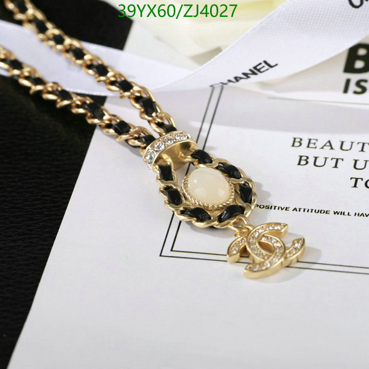 SAMC - CHL Jewelry Necklace - 253