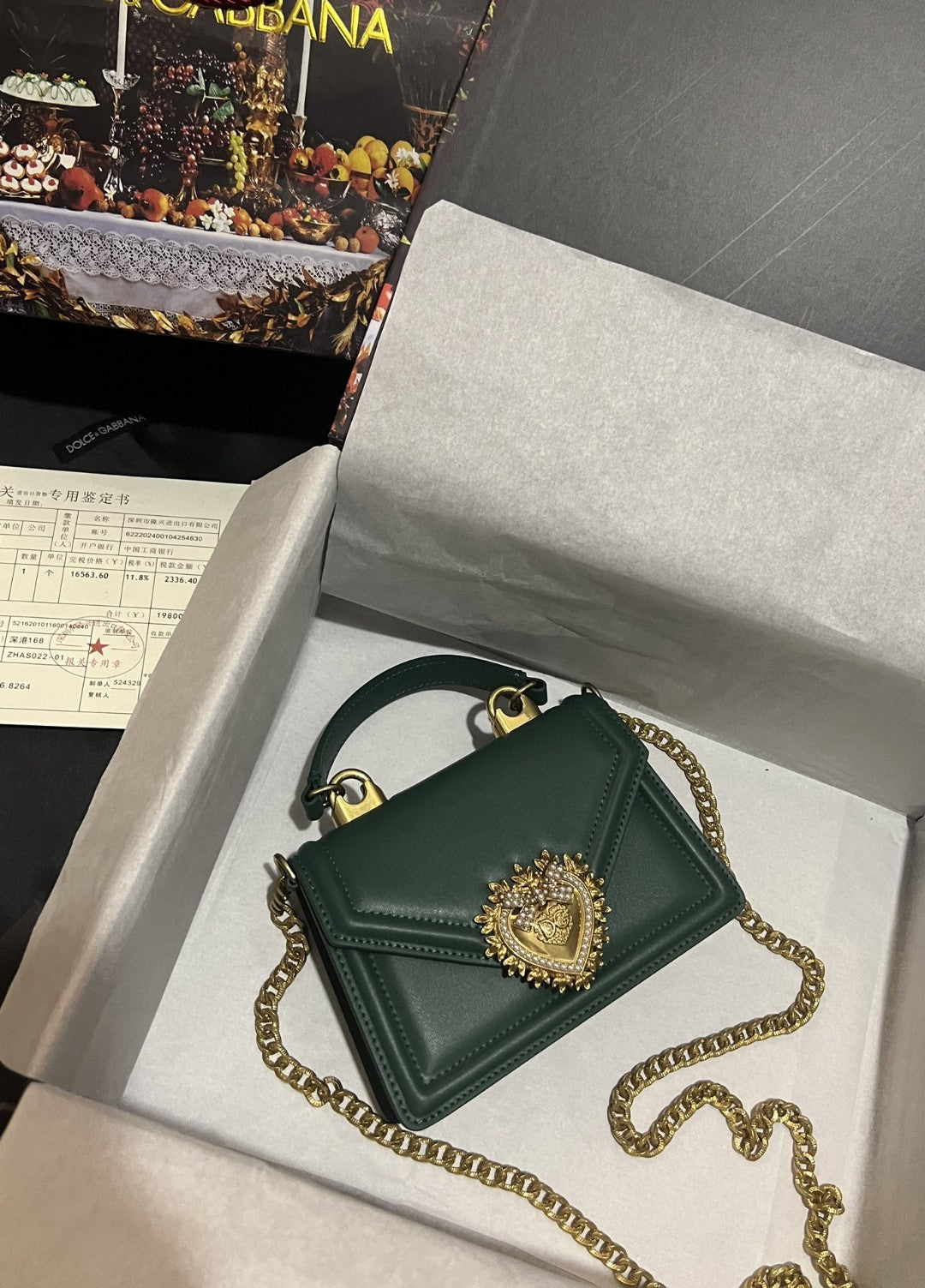 GLAMI Small Devotion Bag In Plain Green For Women 7.5in/19cm GLAMI GLAMI6711AV89380530