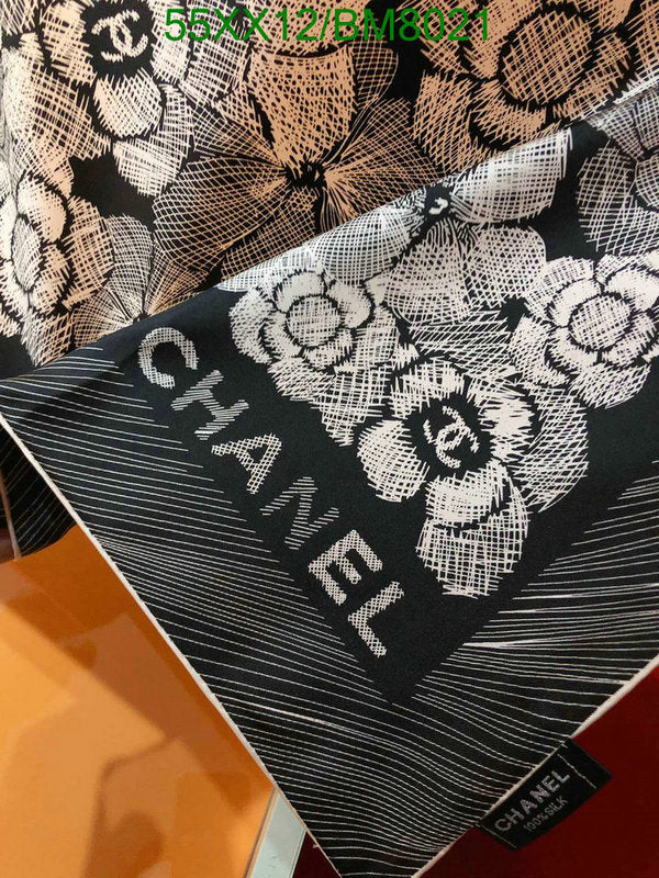 SAMC - CHL Scarves - 137
