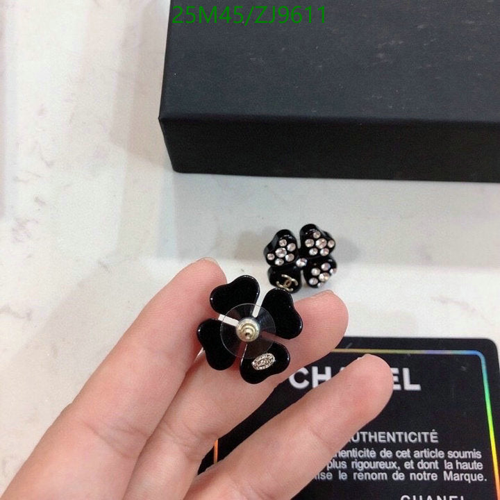 SAMC - CHL Jewelry - 899