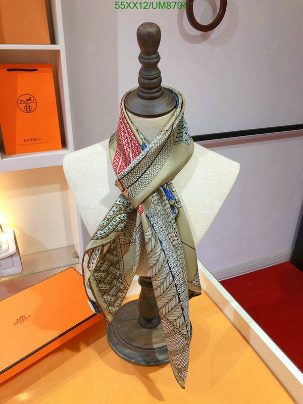 SAMC - HMS Scarves - 355