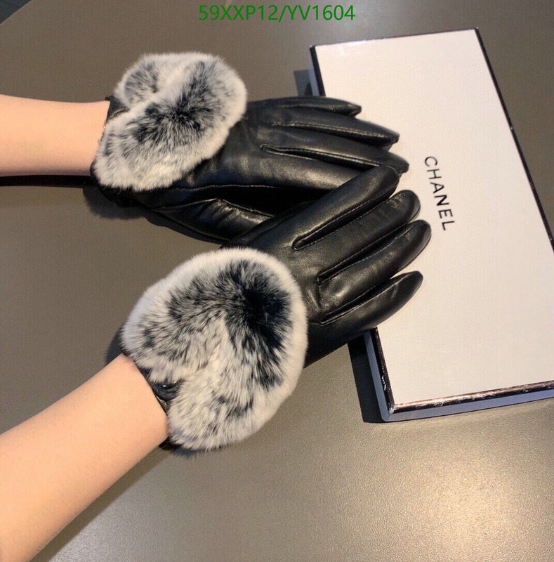 SAMC - CHL Gloves - 264