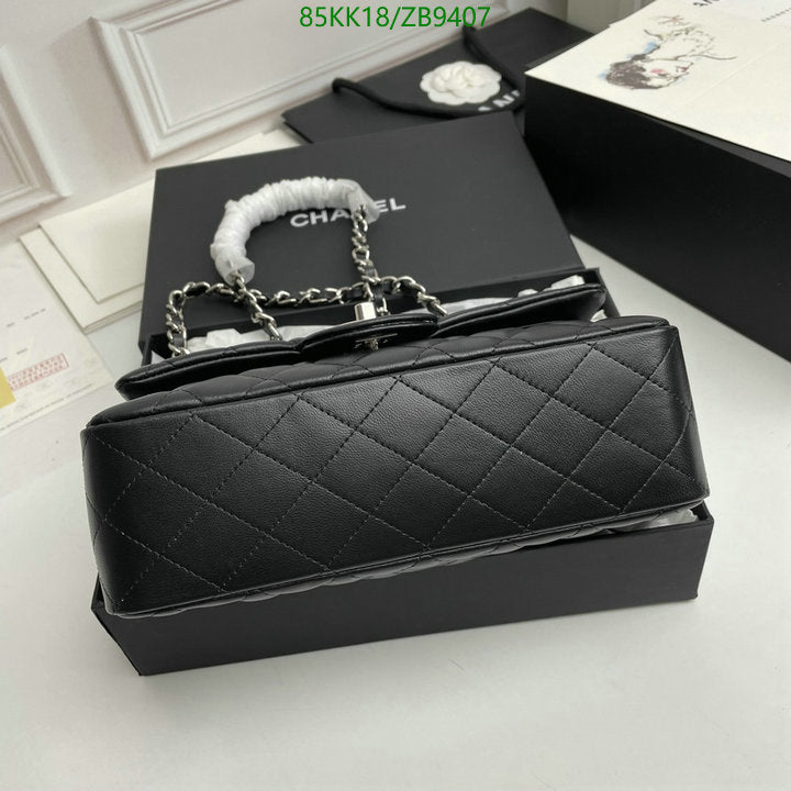 SAMC - CHL Bags Crossbody - 147