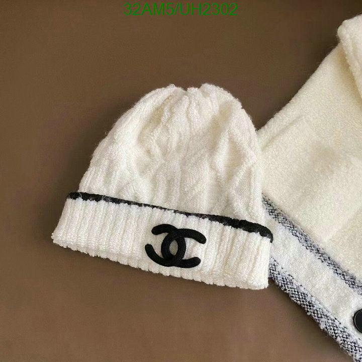 SAMC - CHL Caps & Hats - 110