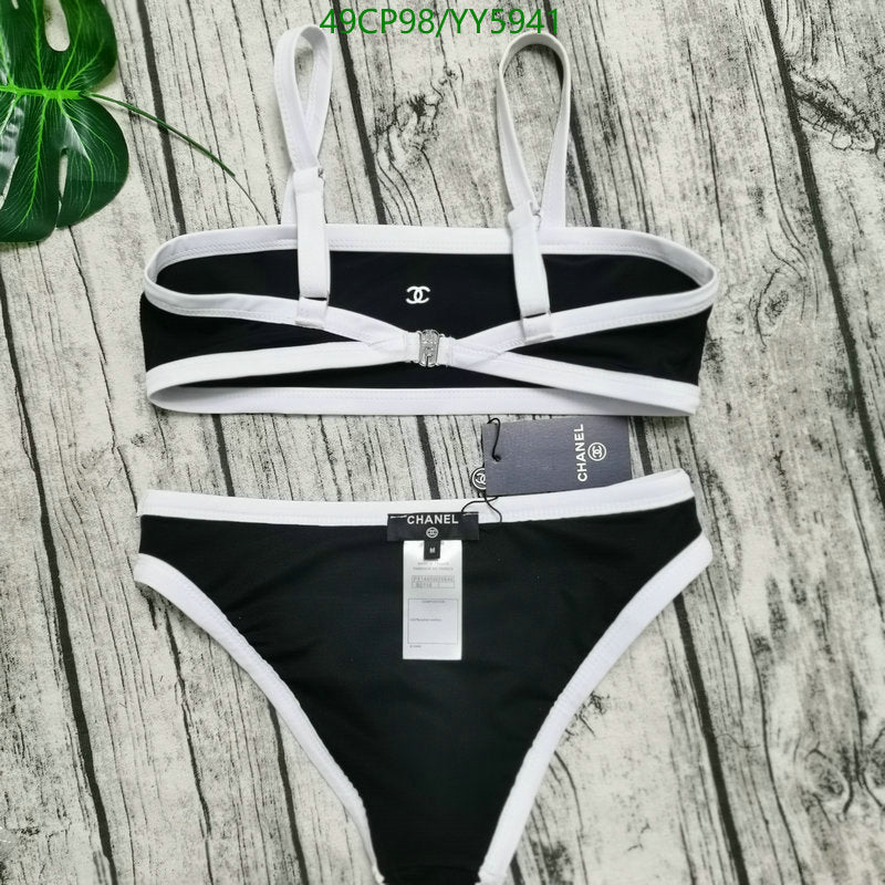 SAMC - CHL Swimsuits - 219