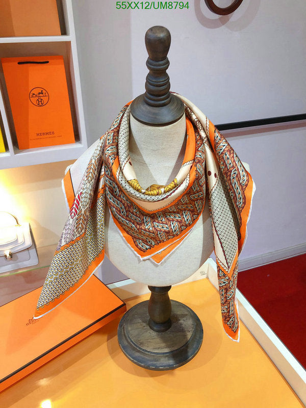 SAMC - HMS Scarves - 355