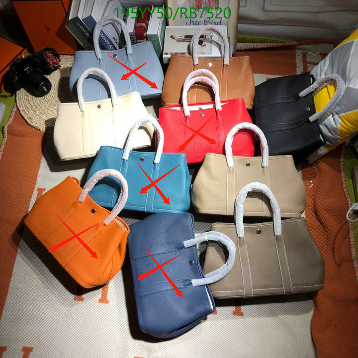 SAMC - HMS Bags - 469