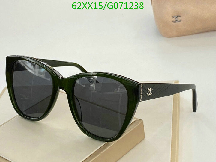 SAMC - CHL Glasses - 507