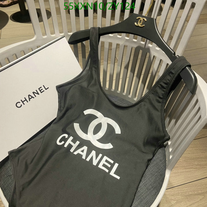 SAMC - CHL Swimsuits - 222