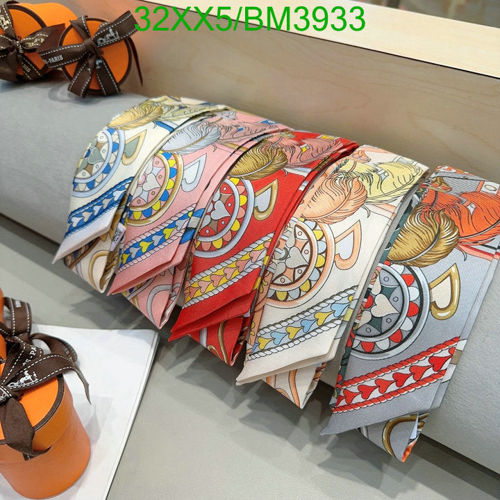 SAMC - HMS Scarves - 246