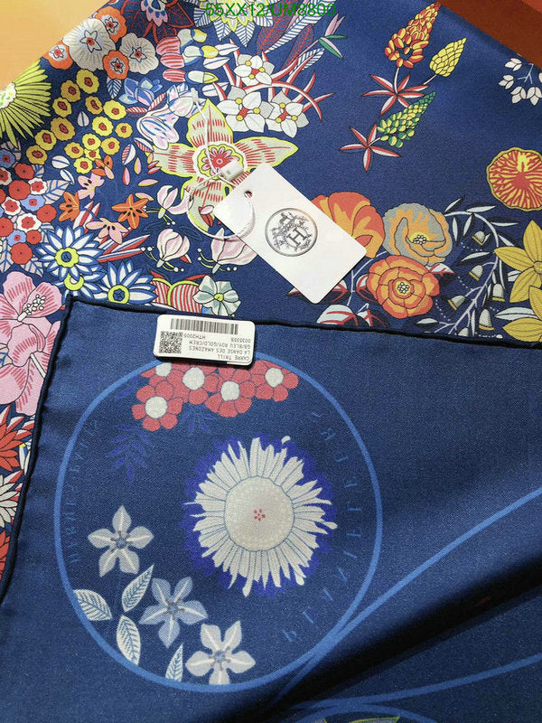 SAMC - HMS Scarves - 349