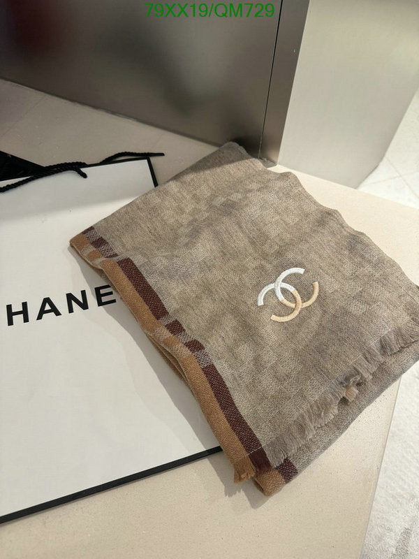 SAMC - CHL Scarves - 524