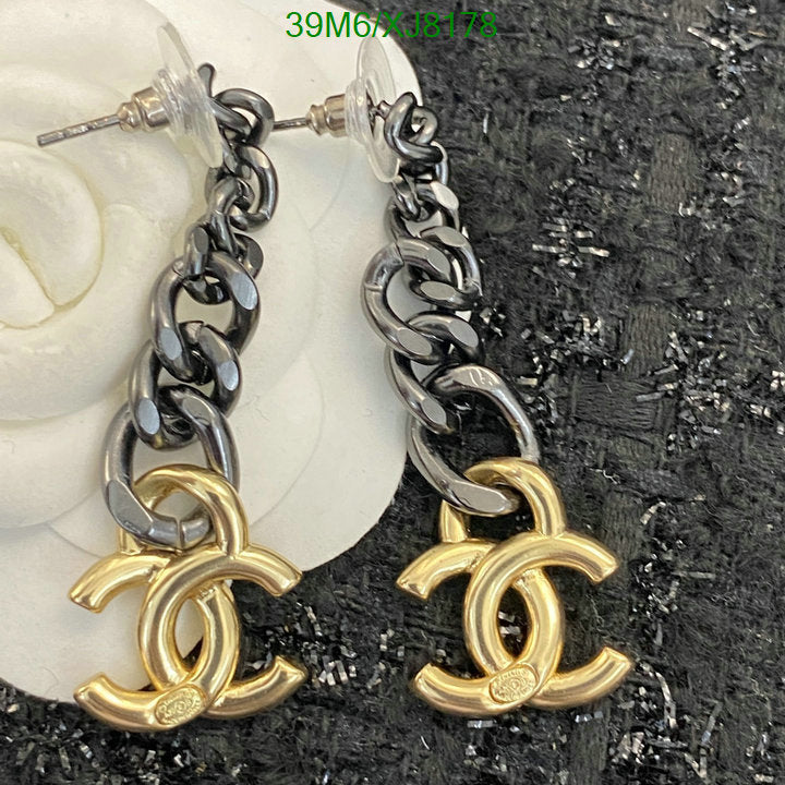 SAMC - CHL Jewelry - 919