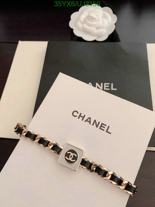 SAMC - CHL Jewelry - 664
