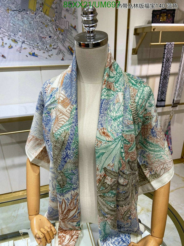 SAMC - HMS Scarves - 508