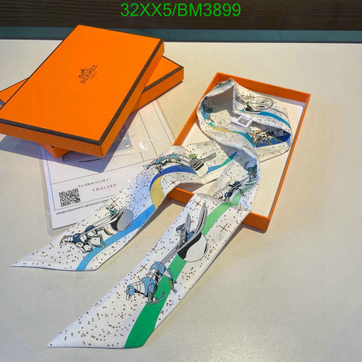 SAMC - HMS Scarves - 285