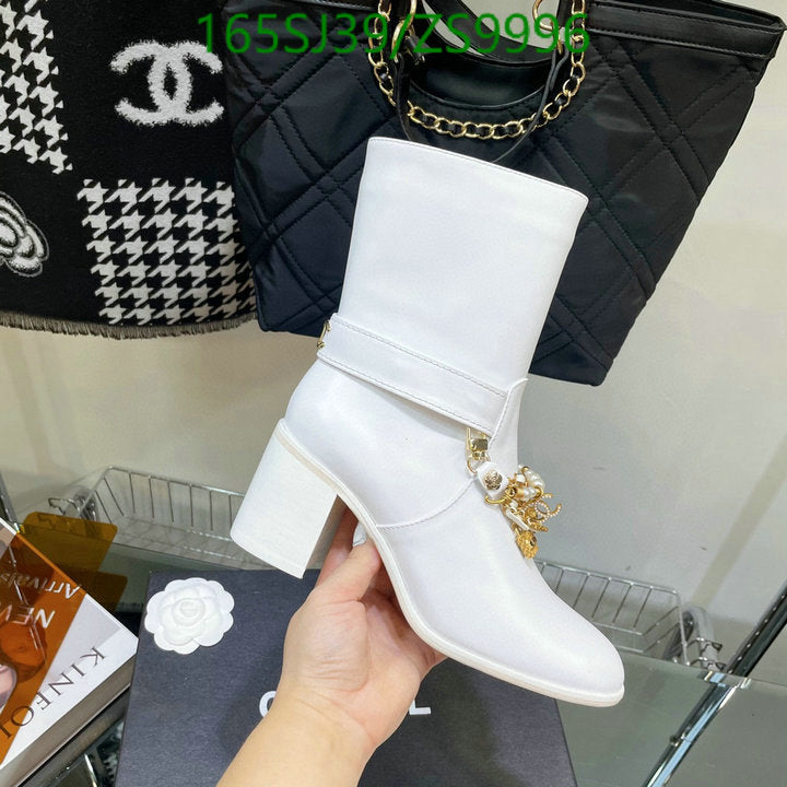 SAMC - Mix Boots - 175