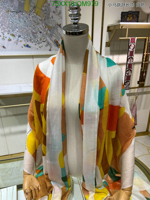 SAMC - HMS Scarves - 558