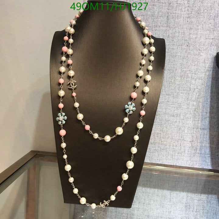 SAMC - CHL Jewelry - 615