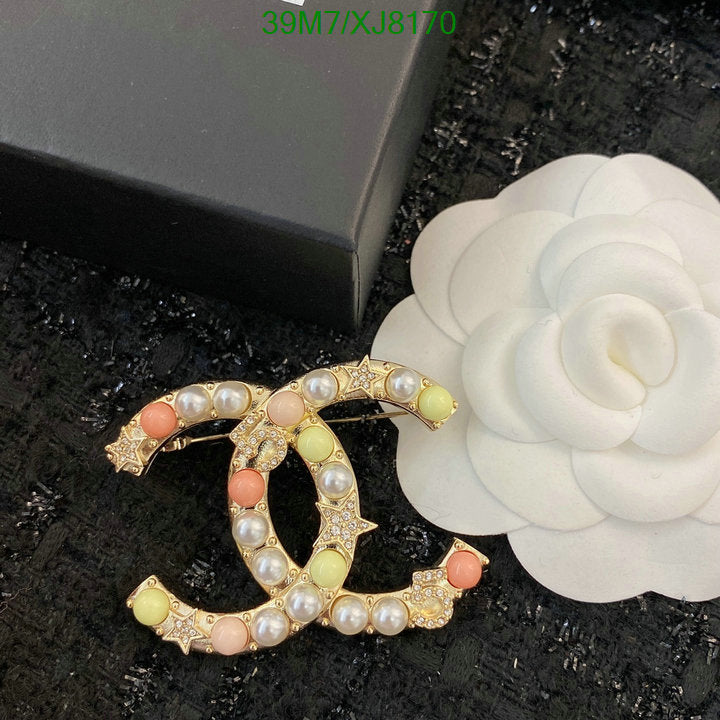 SAMC - CHL Jewelry Brooch - 147