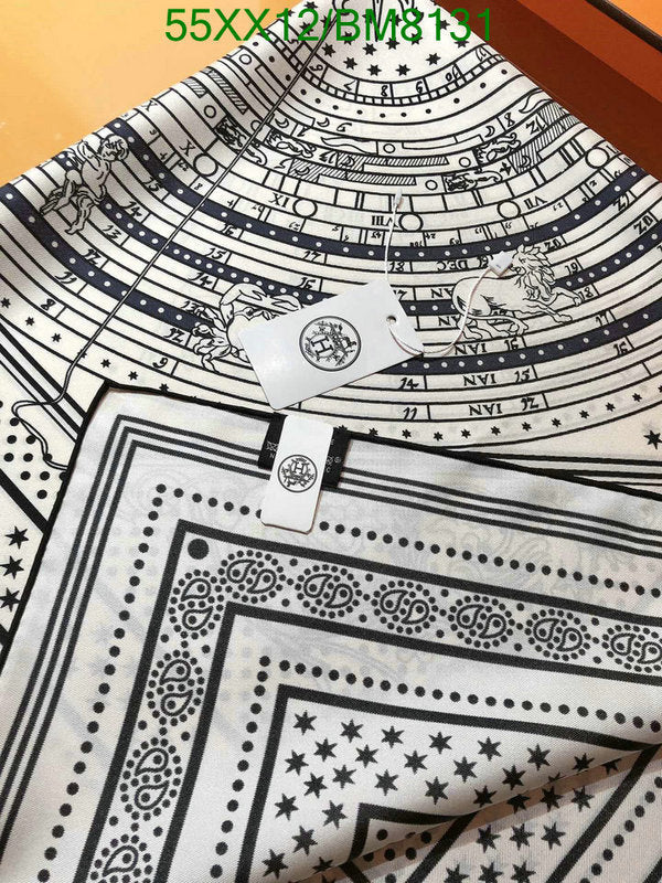 SAMC - HMS Scarves - 092