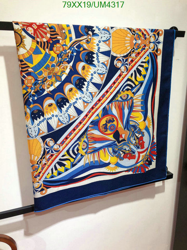 SAMC - HMS Scarves - 441