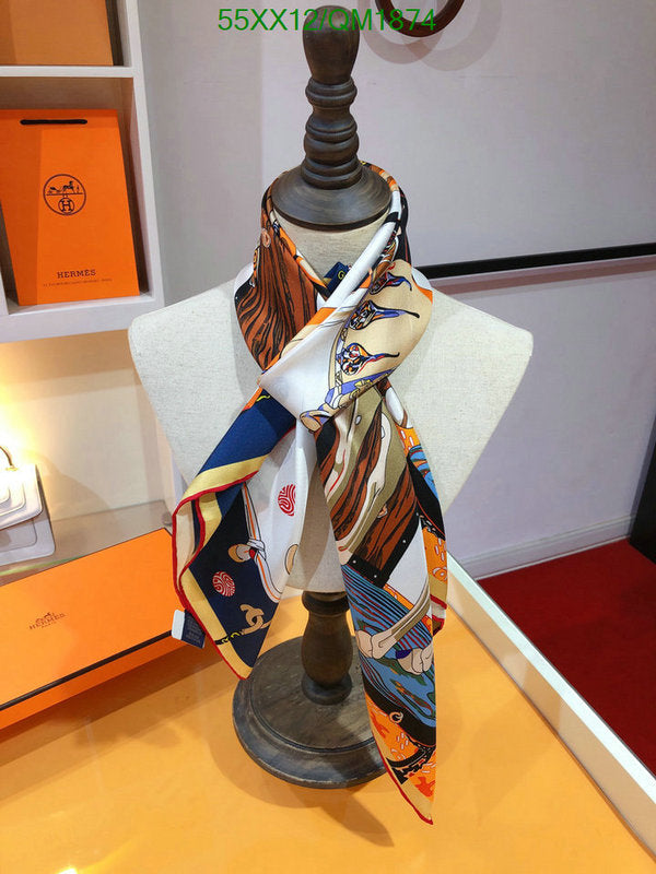 SAMC - HMS Scarves - 662