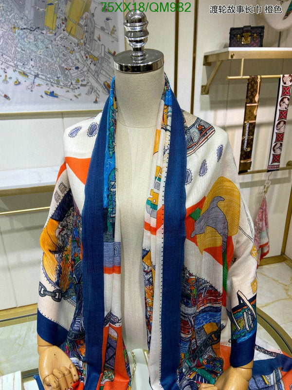 SAMC - HMS Scarves - 557