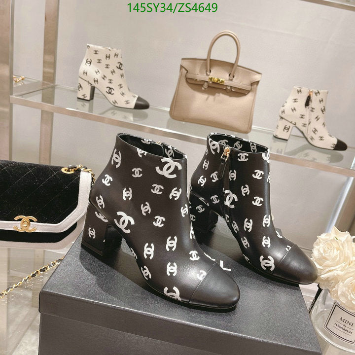 SAMC - Mix Boots - 437