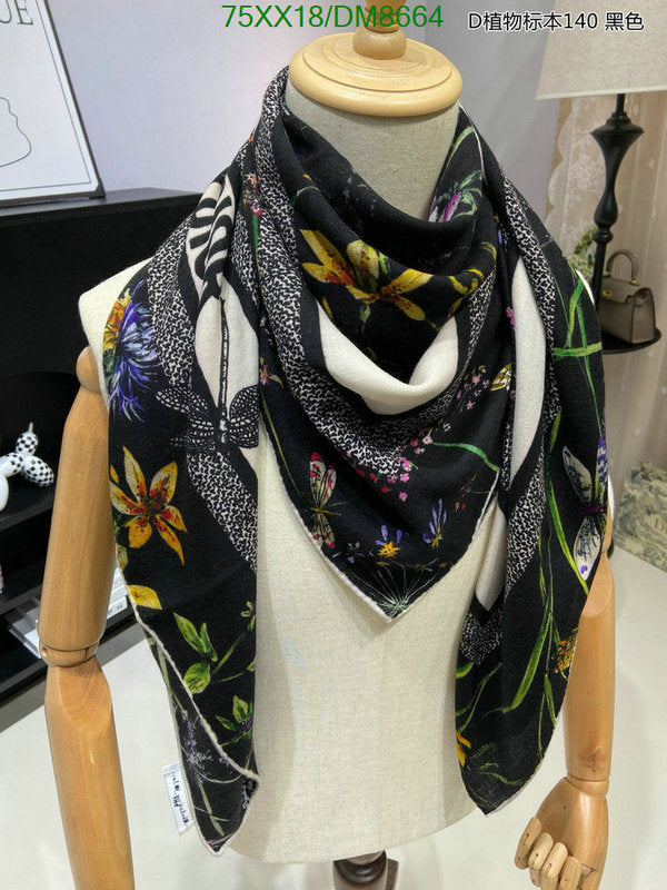 SAMC - DOR Scarves - 028