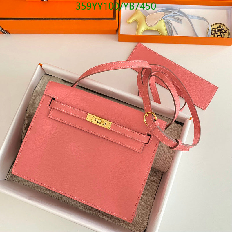 SAMC - HMS Bags - 503