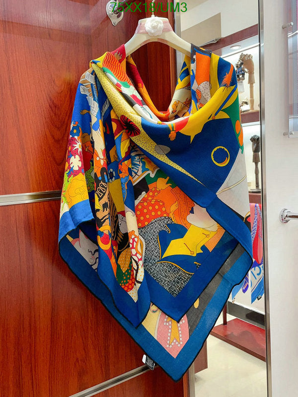 SAMC - HMS Scarves - 536