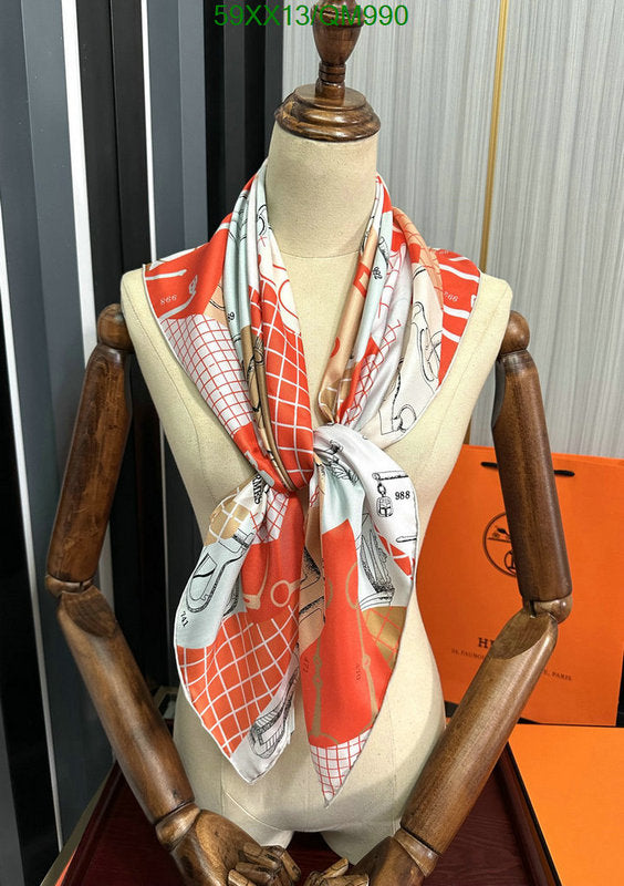 SAMC - HMS Scarves - 537