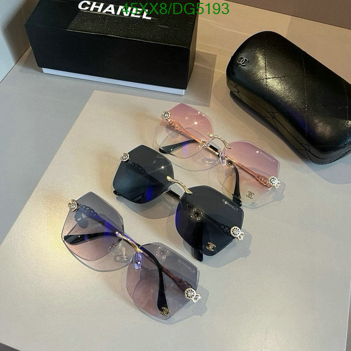 SAMC - CHL Glasses - 058