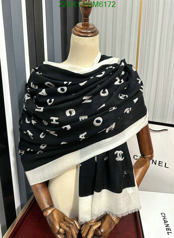 SAMC - CHL Scarves - 328