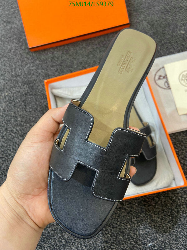 SAMC - HMS Women Shoes - 381