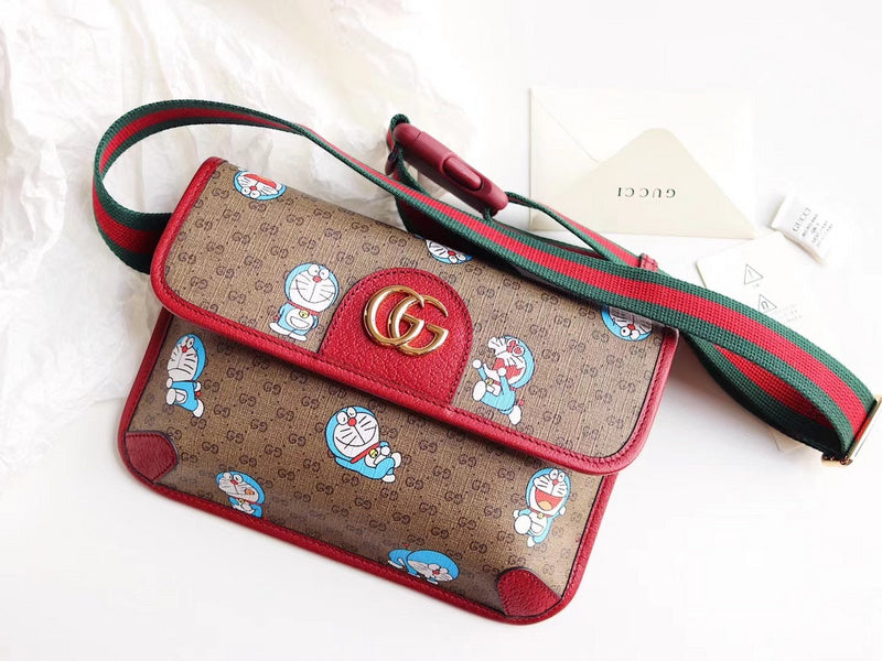 GUI2 Bags - Fashion Bags  1279