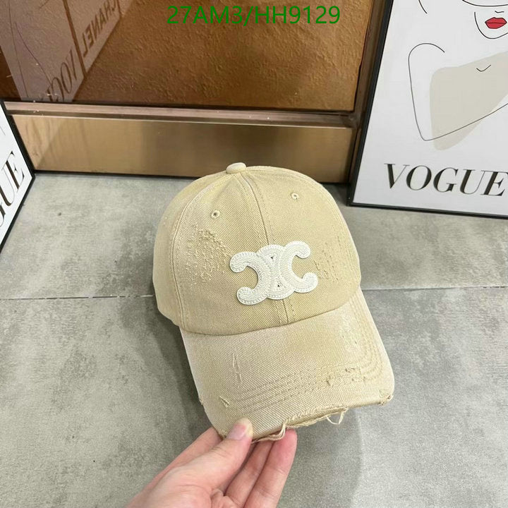 SAMC - COL Caps & Hats - 165
