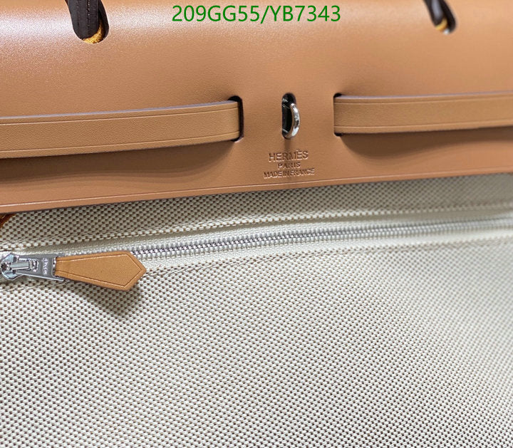 SAMC - HMS Bags - 504